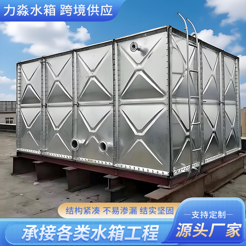 盐城市钢板搪瓷水箱镀锌钢板水箱 - 排名