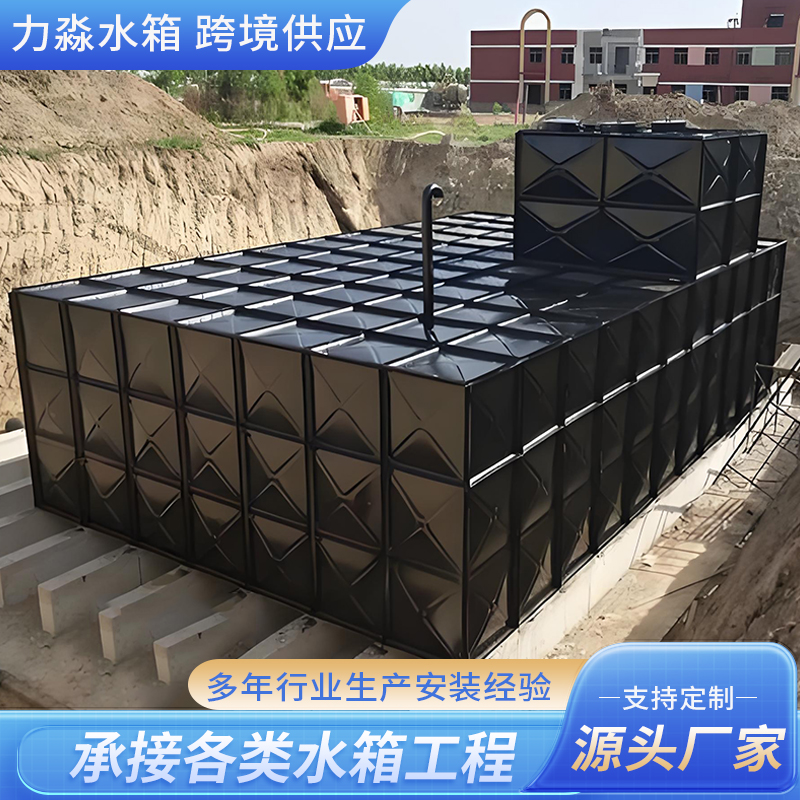 盐城市钢板镀锌水箱箱泵一体式地埋消防水箱 - 排名