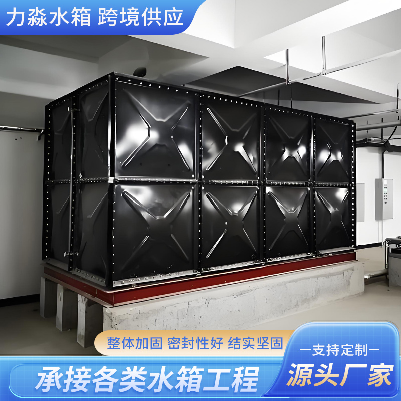 盐城市不锈钢水箱钢板搪瓷水箱 - 哪里好